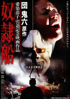 电影《这个杀手不太冷静》海报